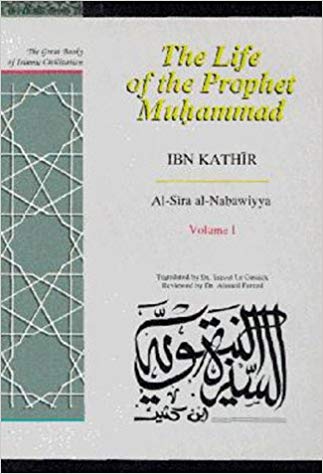 Which books are best for reading about the prophet's life (seerah)?